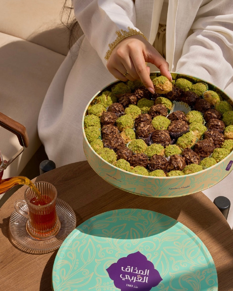 AlMthaq AlArabi Royal Petitfour